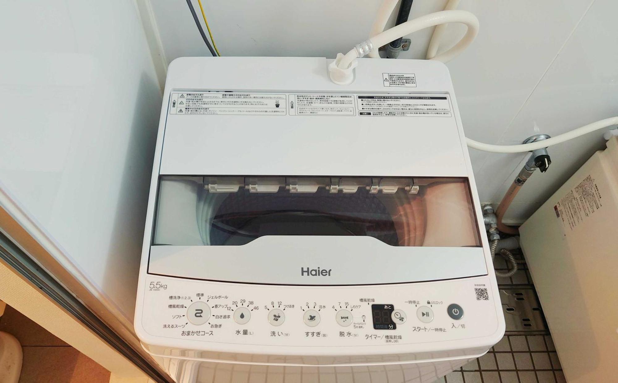 Amber Iidabashi Appartement Tokio Buitenkant foto